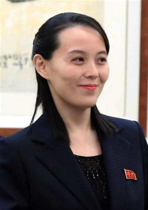 kim yo-jong porn|Lets Fuck with Kim Yo Jong!